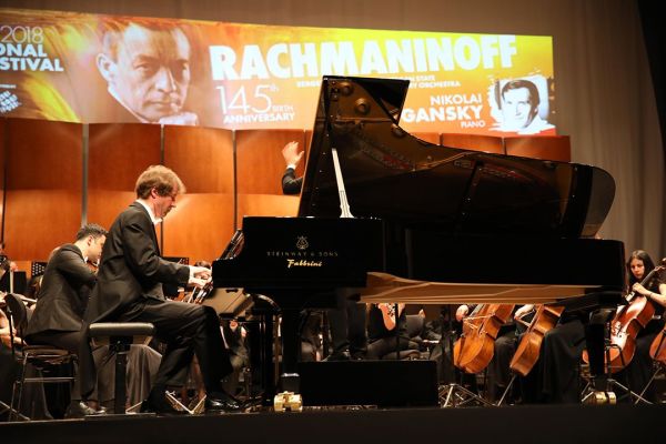 RACHMANINOFF