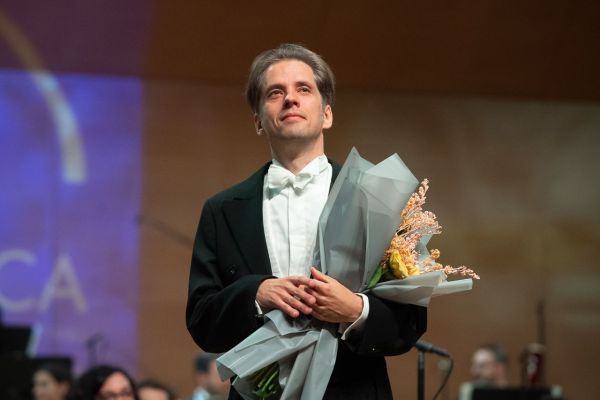 Concerto Extravaganza