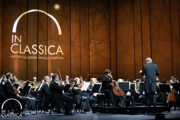 Award-Winning Music Night