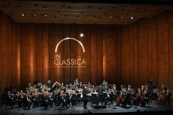 Musical Heritage Night